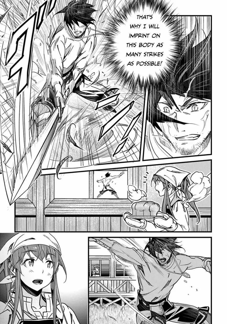 Yakudatazu Skill ni Jinsei o Sosogikomi 25-nen, Imasara Saikyou no Boukentan Midori Kashi no Akira Chapter 42 page 23 - 