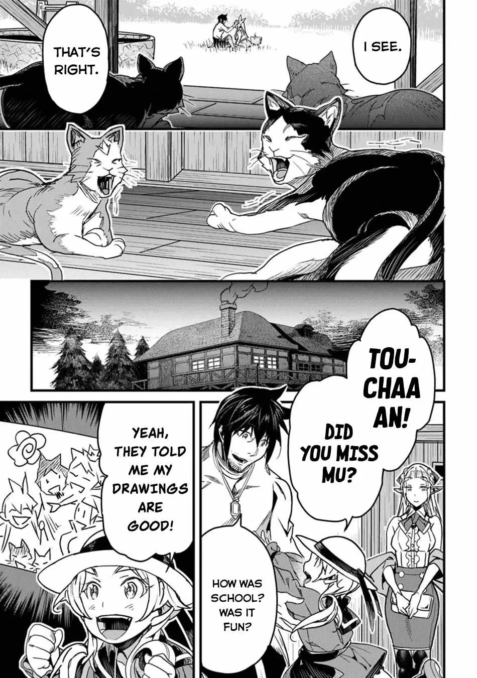 Yakudatazu Skill ni Jinsei o Sosogikomi 25-nen, Imasara Saikyou no Boukentan Midori Kashi no Akira Chapter 42 page 27 - 