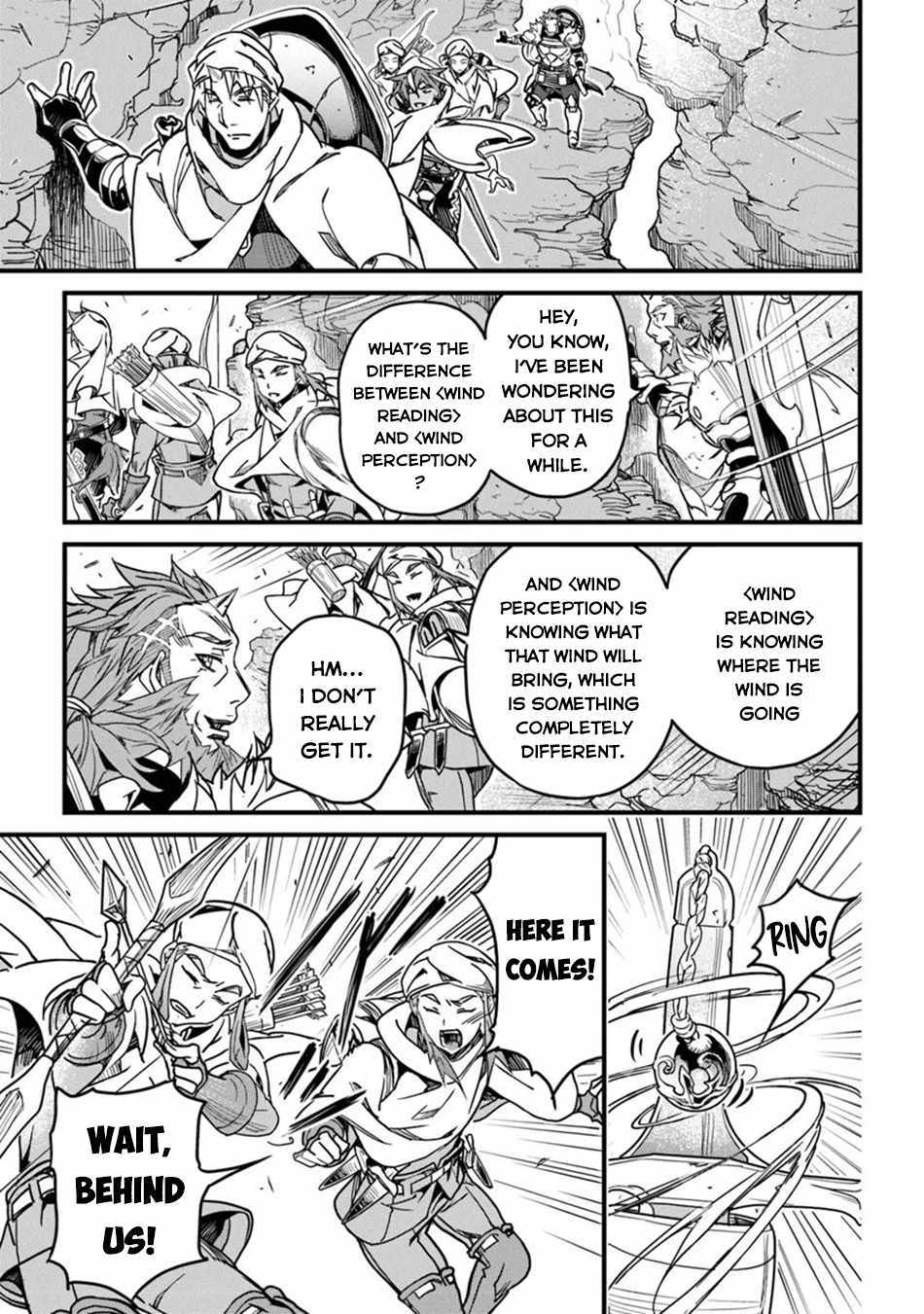 Yakudatazu Skill ni Jinsei o Sosogikomi 25-nen, Imasara Saikyou no Boukentan Midori Kashi no Akira Chapter 43 page 12 - 