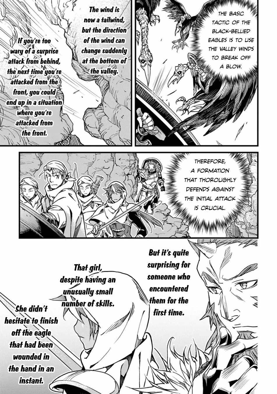 Yakudatazu Skill ni Jinsei o Sosogikomi 25-nen, Imasara Saikyou no Boukentan Midori Kashi no Akira Chapter 43 page 18 - 