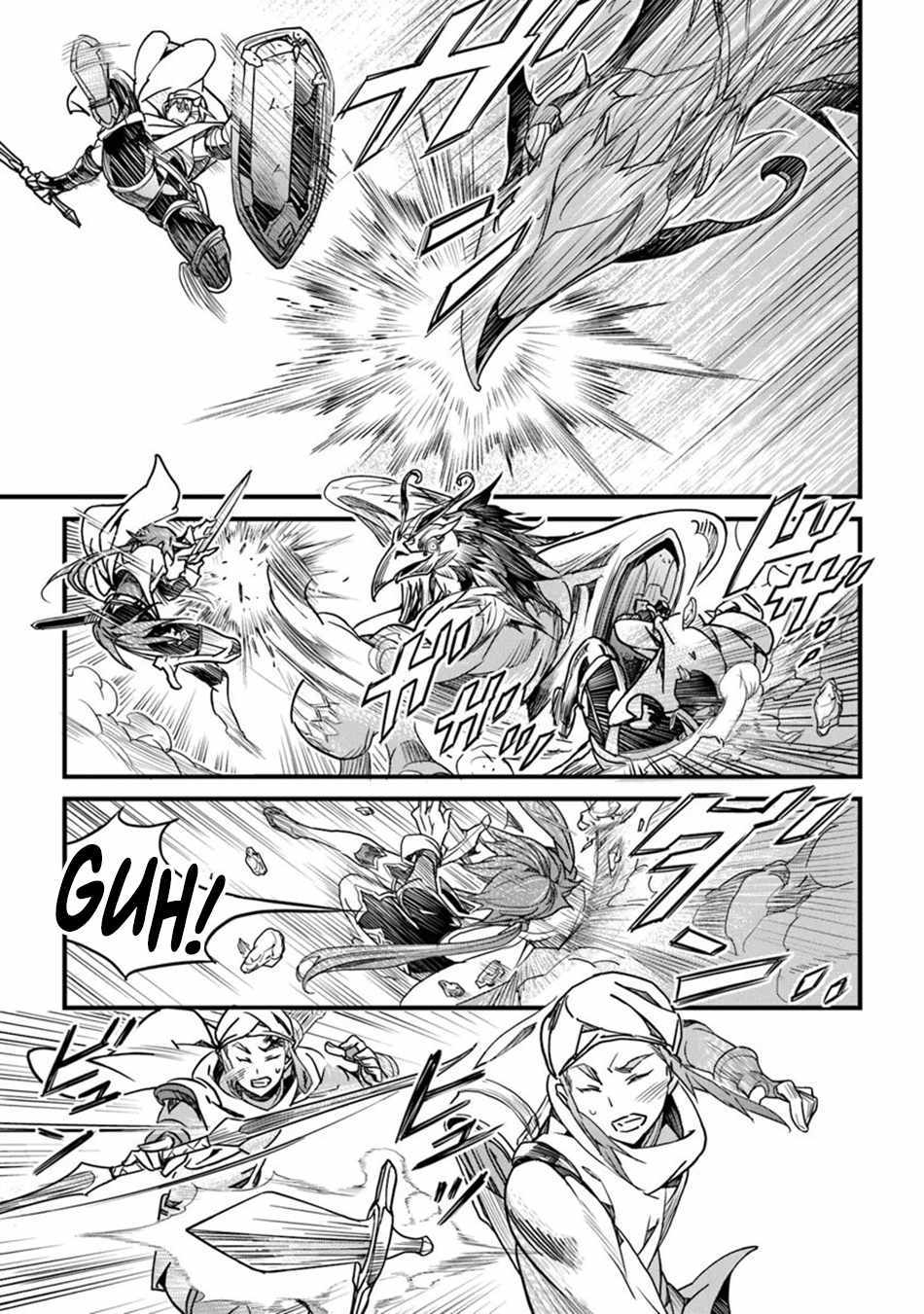 Yakudatazu Skill ni Jinsei o Sosogikomi 25-nen, Imasara Saikyou no Boukentan Midori Kashi no Akira Chapter 43 page 33 - 