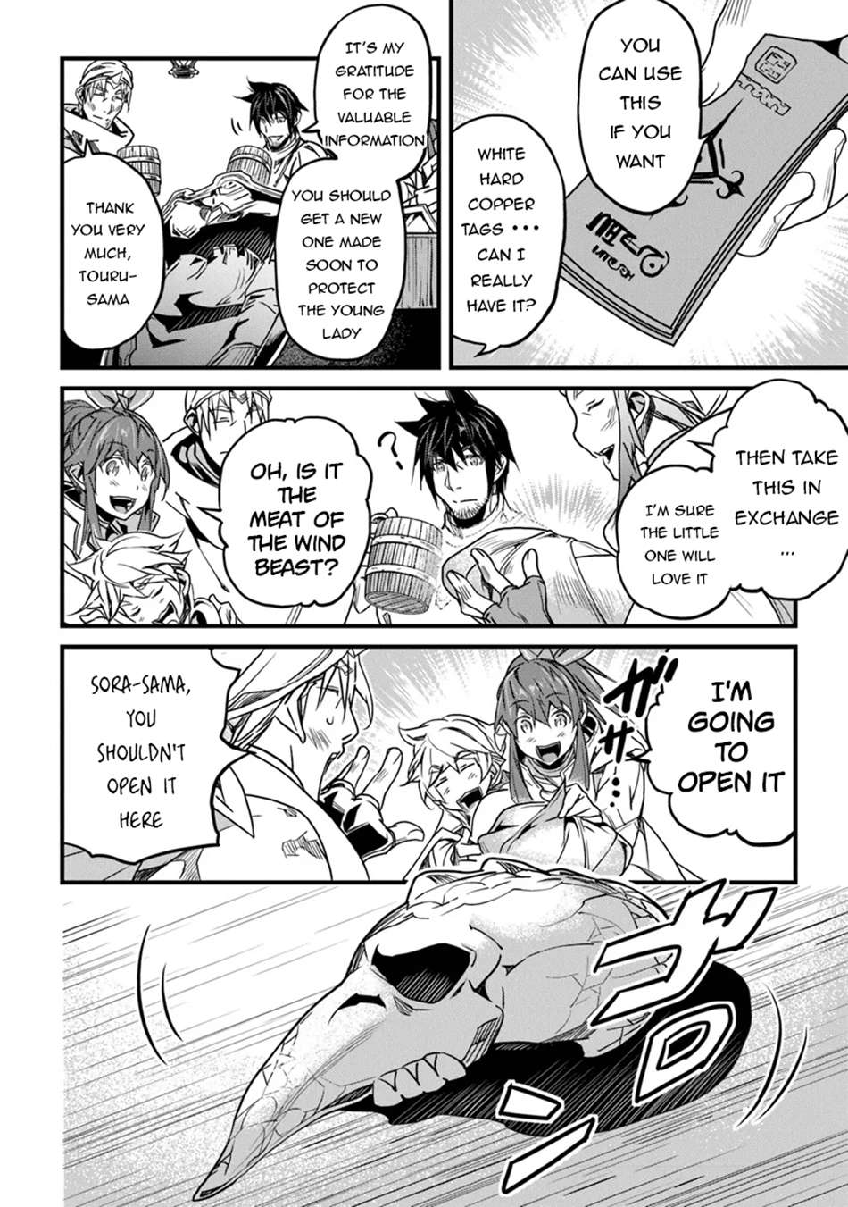 Yakudatazu Skill ni Jinsei o Sosogikomi 25-nen, Imasara Saikyou no Boukentan Midori Kashi no Akira Chapter 44 page 21 - 