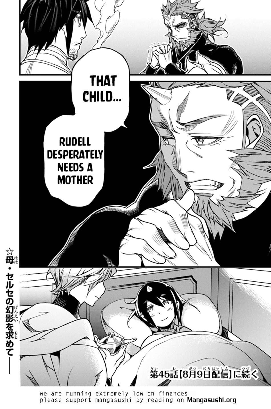 Yakudatazu Skill ni Jinsei o Sosogikomi 25-nen, Imasara Saikyou no Boukentan Midori Kashi no Akira Chapter 44 page 39 - 