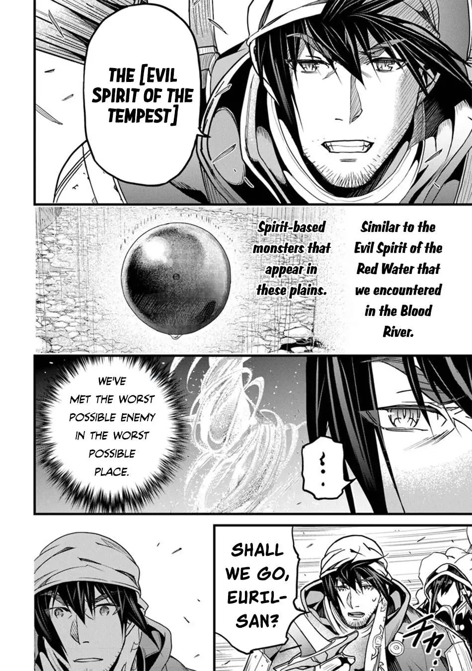 Yakudatazu Skill ni Jinsei o Sosogikomi 25-nen, Imasara Saikyou no Boukentan Midori Kashi no Akira Chapter 45 page 20 - 
