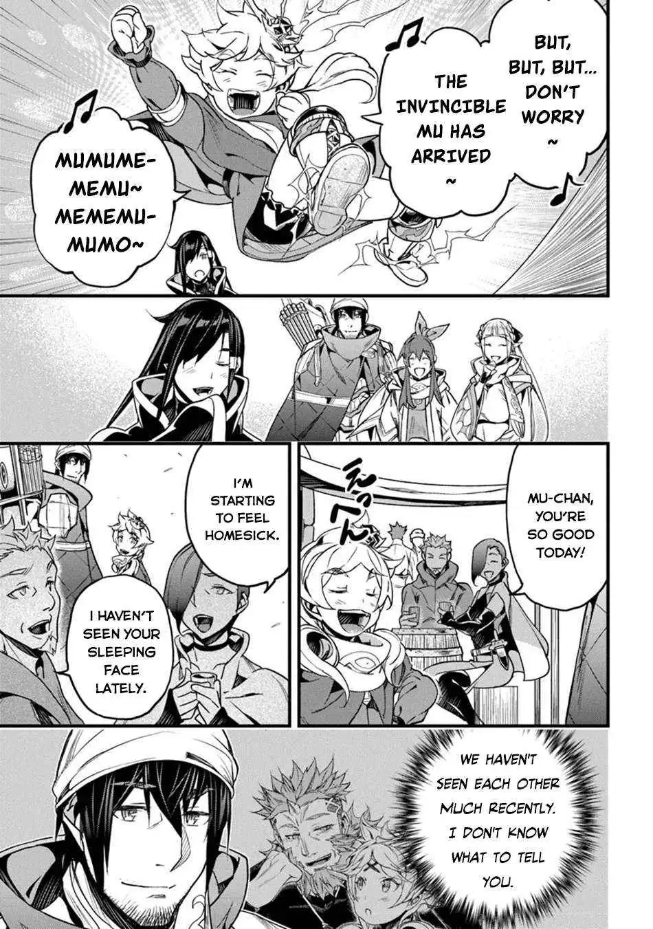 Yakudatazu Skill ni Jinsei o Sosogikomi 25-nen, Imasara Saikyou no Boukentan Midori Kashi no Akira Chapter 45 page 6 - 