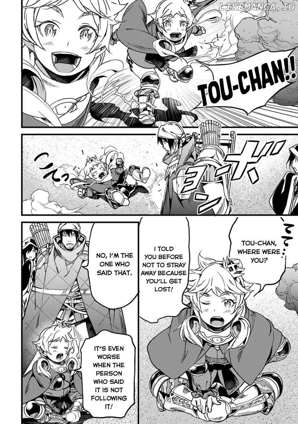 Yakudatazu Skill ni Jinsei o Sosogikomi 25-nen, Imasara Saikyou no Boukentan Midori Kashi no Akira Chapter 46 page 22 - 
