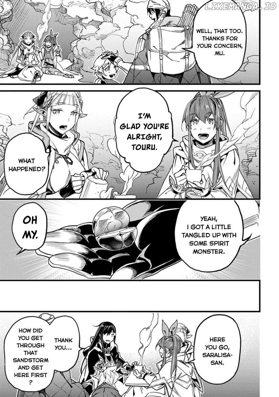 Yakudatazu Skill ni Jinsei o Sosogikomi 25-nen, Imasara Saikyou no Boukentan Midori Kashi no Akira Chapter 46 page 23 - 