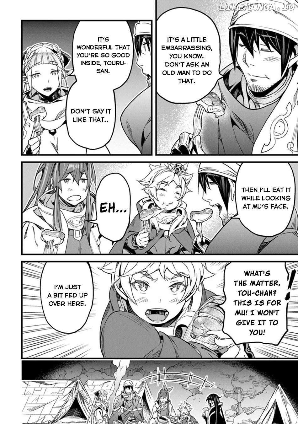 Yakudatazu Skill ni Jinsei o Sosogikomi 25-nen, Imasara Saikyou no Boukentan Midori Kashi no Akira Chapter 46 page 30 - 
