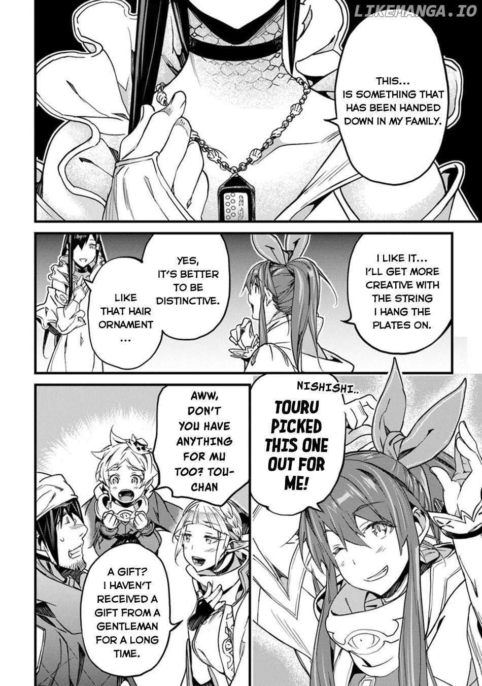 Yakudatazu Skill ni Jinsei o Sosogikomi 25-nen, Imasara Saikyou no Boukentan Midori Kashi no Akira Chapter 46 page 32 - 