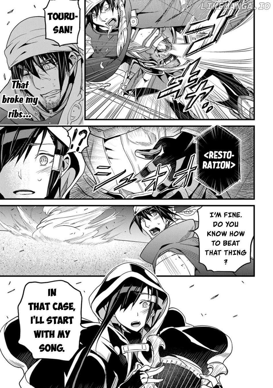 Yakudatazu Skill ni Jinsei o Sosogikomi 25-nen, Imasara Saikyou no Boukentan Midori Kashi no Akira Chapter 46 page 6 - 