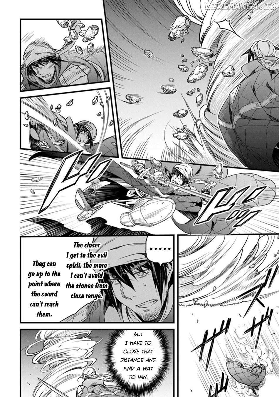 Yakudatazu Skill ni Jinsei o Sosogikomi 25-nen, Imasara Saikyou no Boukentan Midori Kashi no Akira Chapter 46 page 9 - 