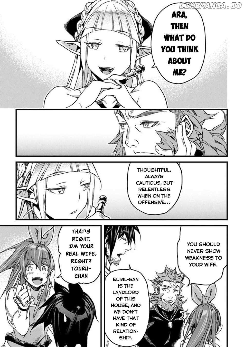 Yakudatazu Skill ni Jinsei o Sosogikomi 25-nen, Imasara Saikyou no Boukentan Midori Kashi no Akira Chapter 47 page 23 - 