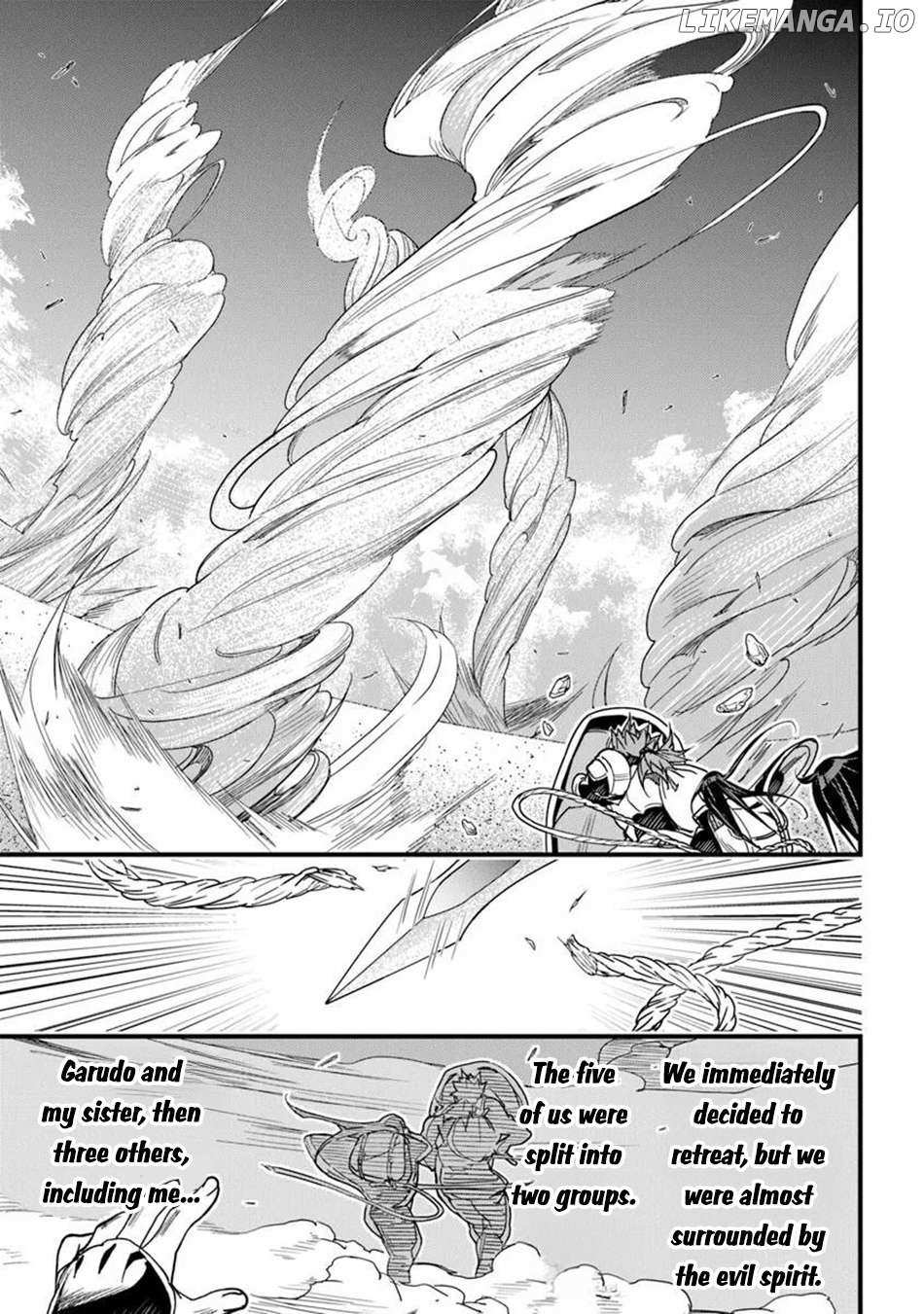 Yakudatazu Skill ni Jinsei o Sosogikomi 25-nen, Imasara Saikyou no Boukentan Midori Kashi no Akira Chapter 47 page 6 - 