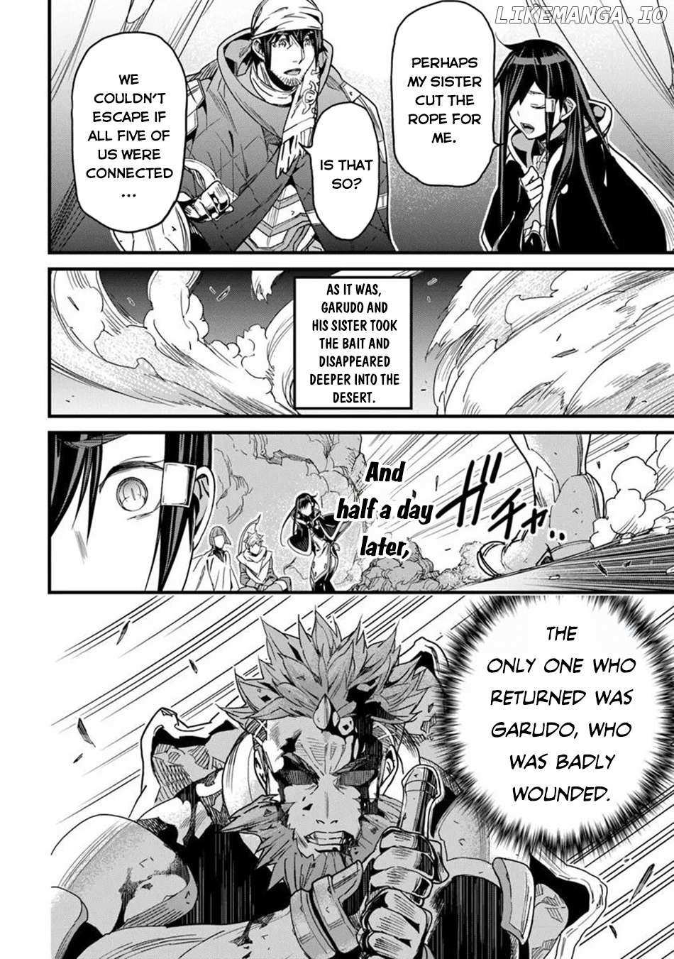 Yakudatazu Skill ni Jinsei o Sosogikomi 25-nen, Imasara Saikyou no Boukentan Midori Kashi no Akira Chapter 47 page 7 - 