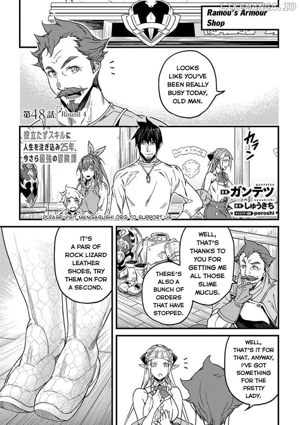 Yakudatazu Skill ni Jinsei o Sosogikomi 25-nen, Imasara Saikyou no Boukentan Midori Kashi no Akira Chapter 48 page 2 - 