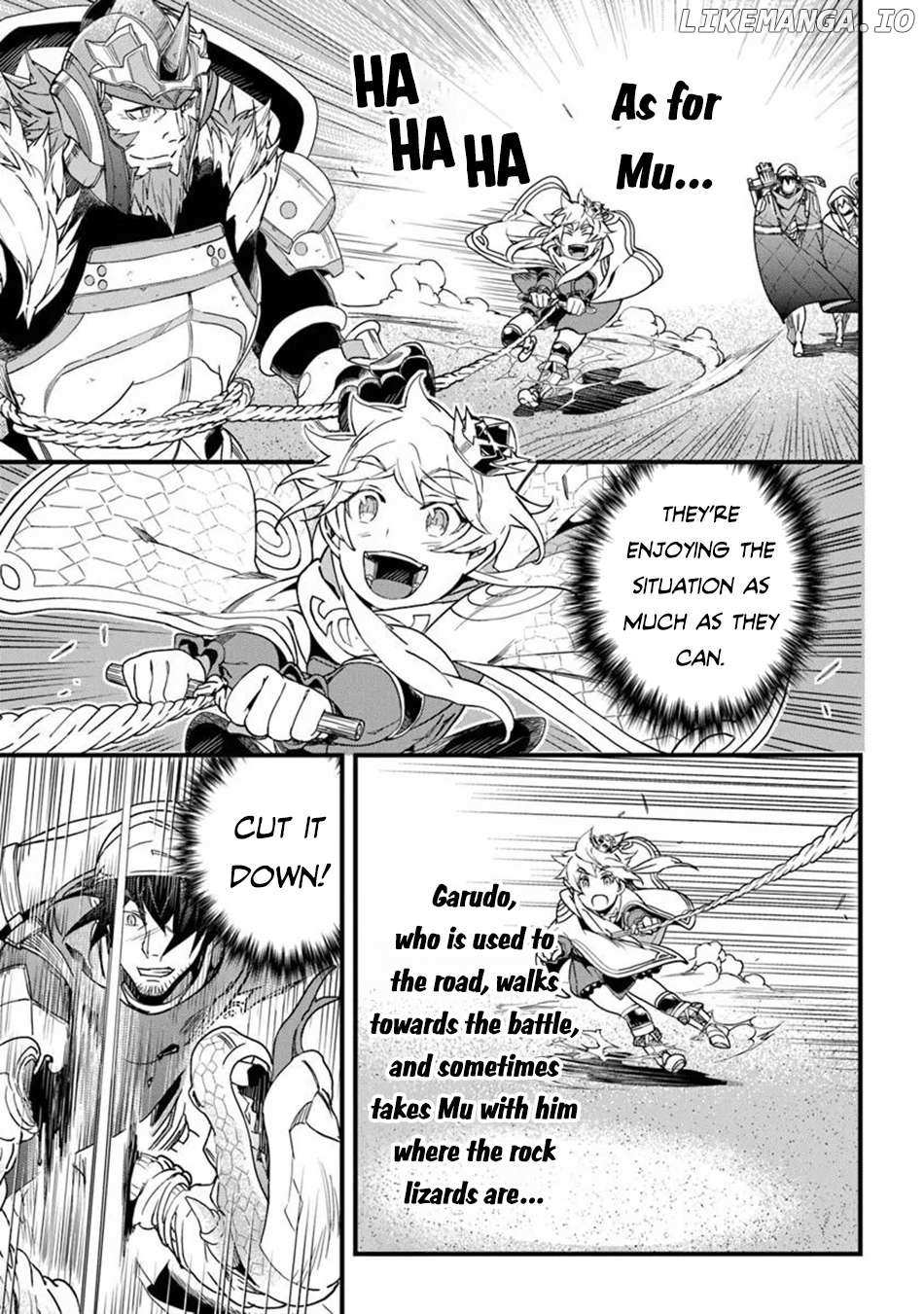 Yakudatazu Skill ni Jinsei o Sosogikomi 25-nen, Imasara Saikyou no Boukentan Midori Kashi no Akira Chapter 48 page 16 - 