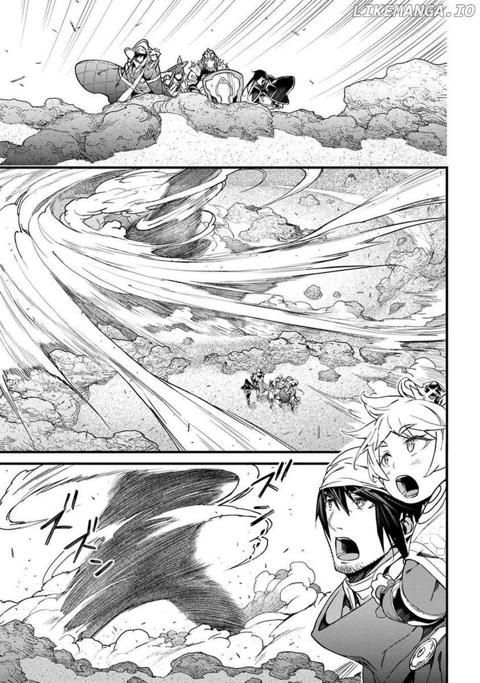 Yakudatazu Skill ni Jinsei o Sosogikomi 25-nen, Imasara Saikyou no Boukentan Midori Kashi no Akira Chapter 48 page 30 - 