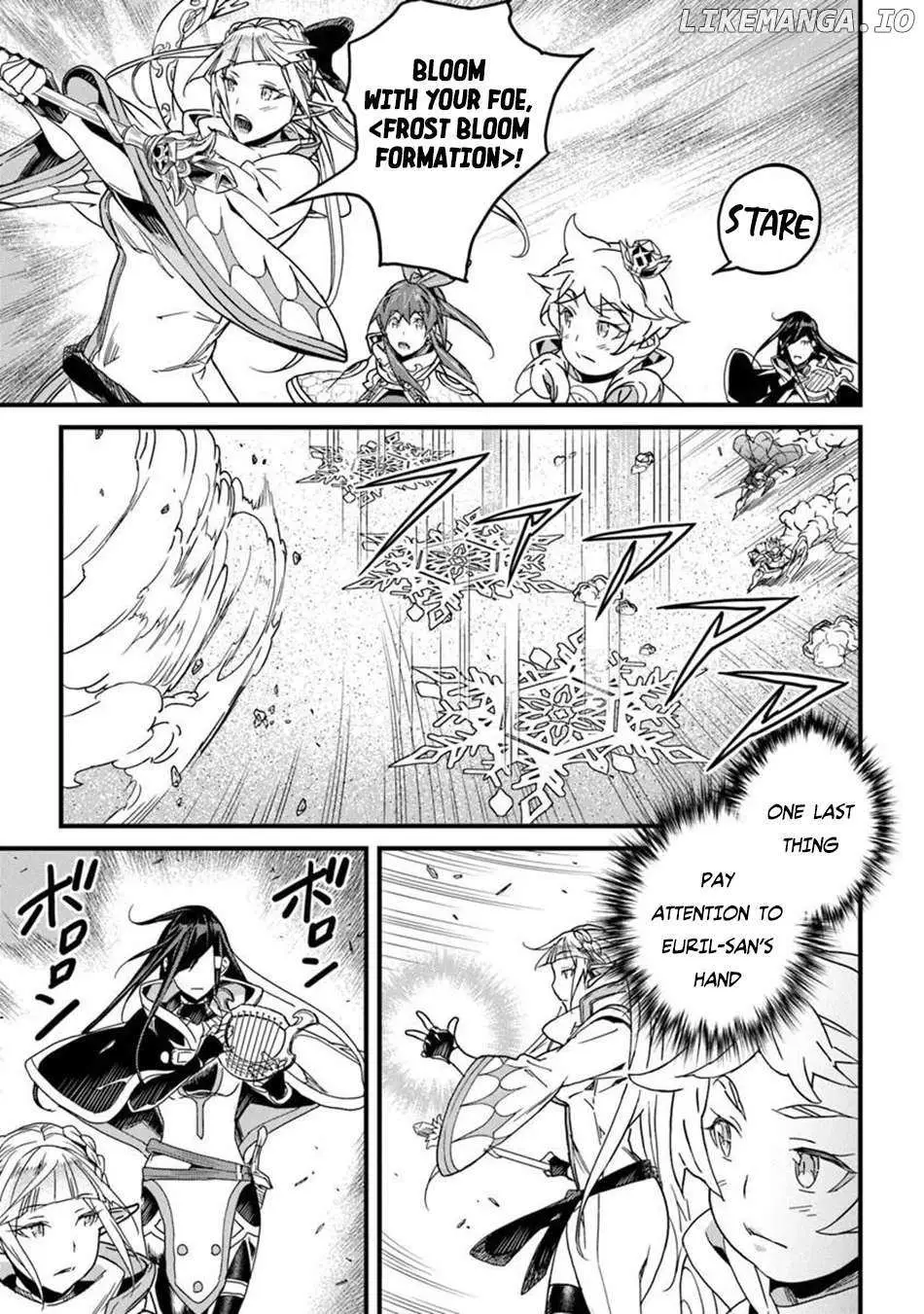 Yakudatazu Skill ni Jinsei o Sosogikomi 25-nen, Imasara Saikyou no Boukentan Midori Kashi no Akira Chapter 49 page 20 - 