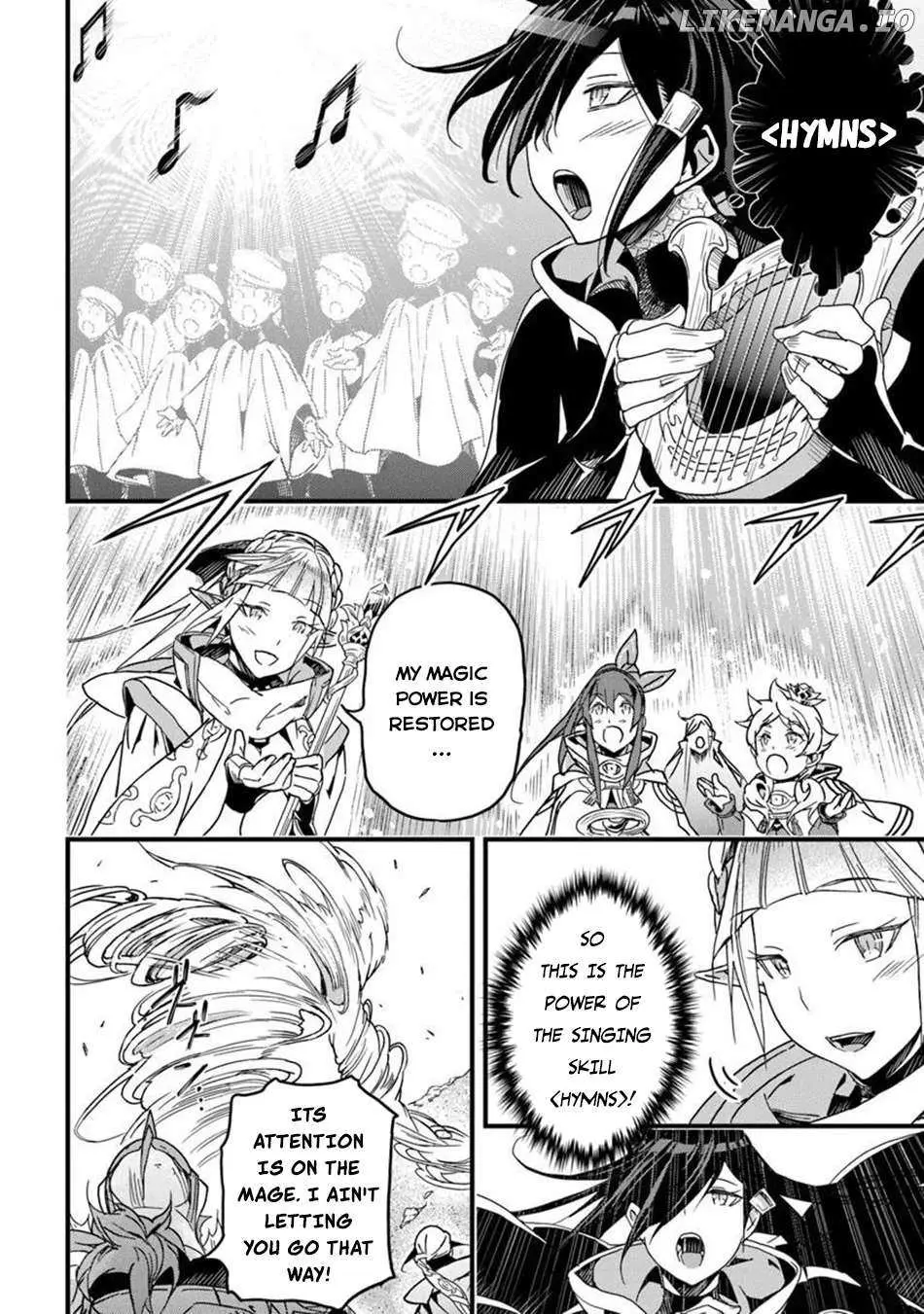 Yakudatazu Skill ni Jinsei o Sosogikomi 25-nen, Imasara Saikyou no Boukentan Midori Kashi no Akira Chapter 49 page 21 - 