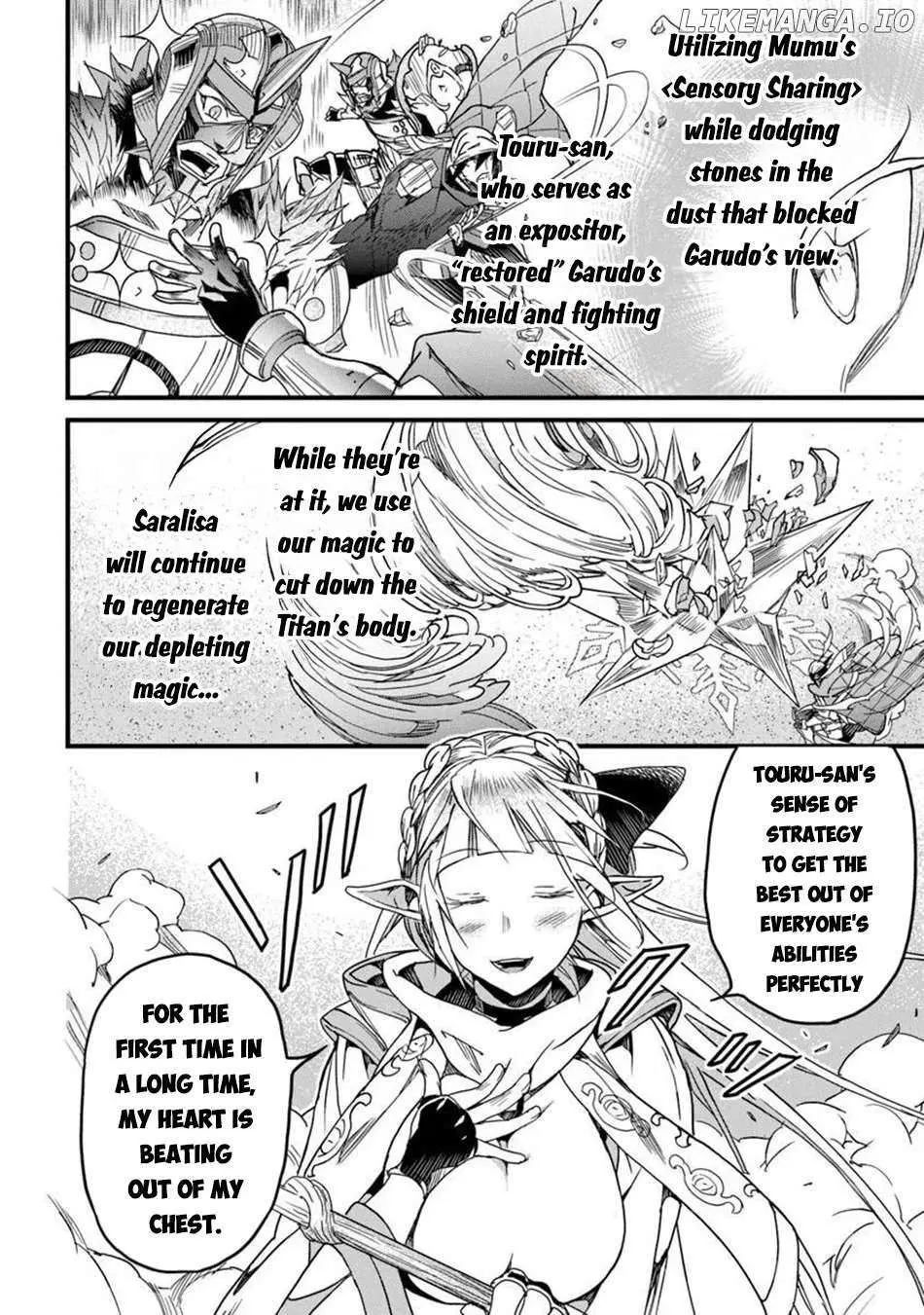 Yakudatazu Skill ni Jinsei o Sosogikomi 25-nen, Imasara Saikyou no Boukentan Midori Kashi no Akira Chapter 49 page 27 - 