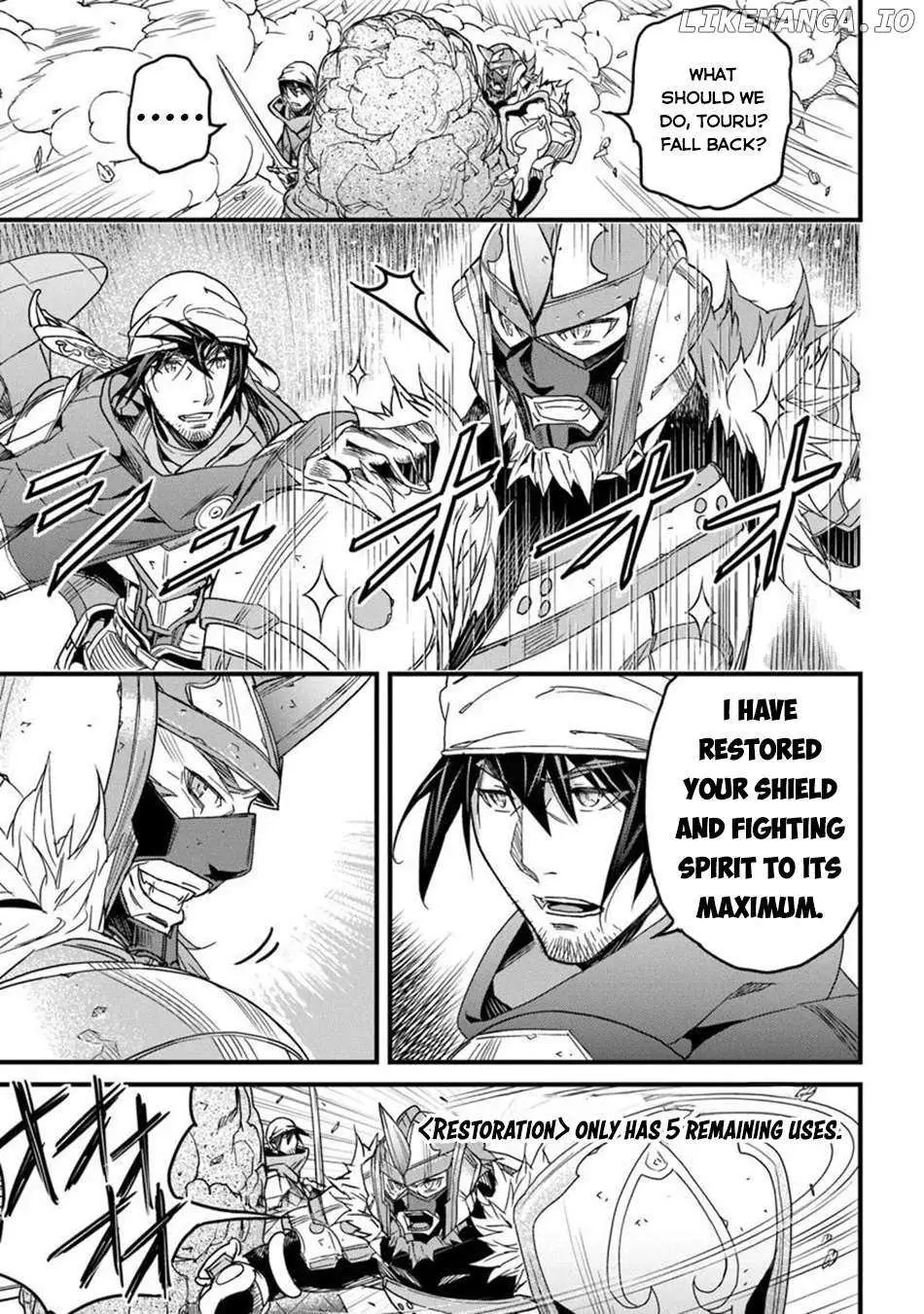 Yakudatazu Skill ni Jinsei o Sosogikomi 25-nen, Imasara Saikyou no Boukentan Midori Kashi no Akira Chapter 49 page 34 - 