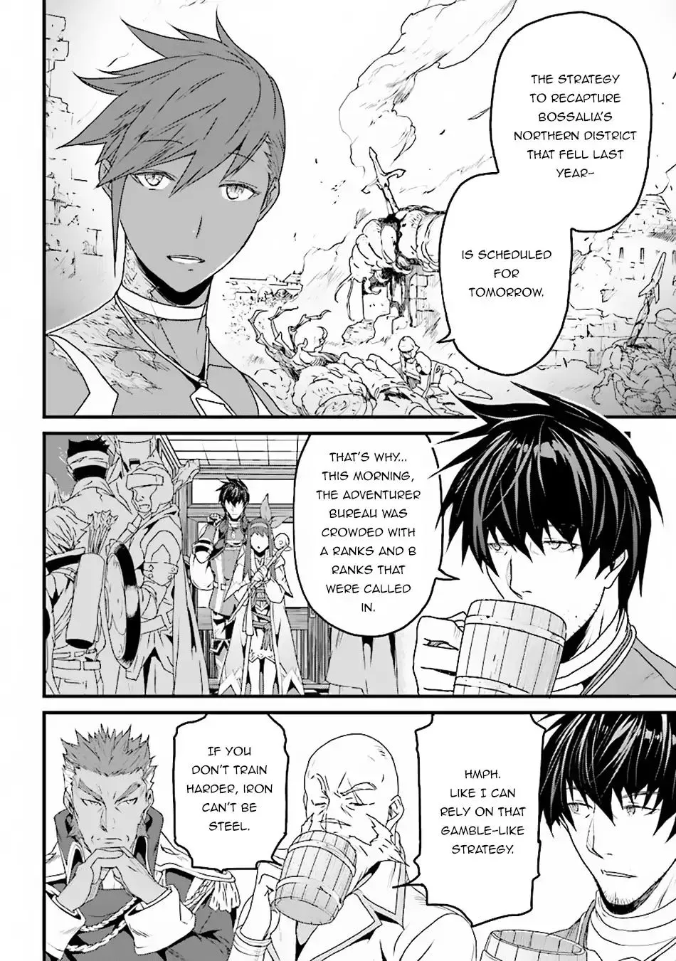 Yakudatazu Skill ni Jinsei o Sosogikomi 25-nen, Imasara Saikyou no Boukentan Midori Kashi no Akira Chapter 5 page 9 - 