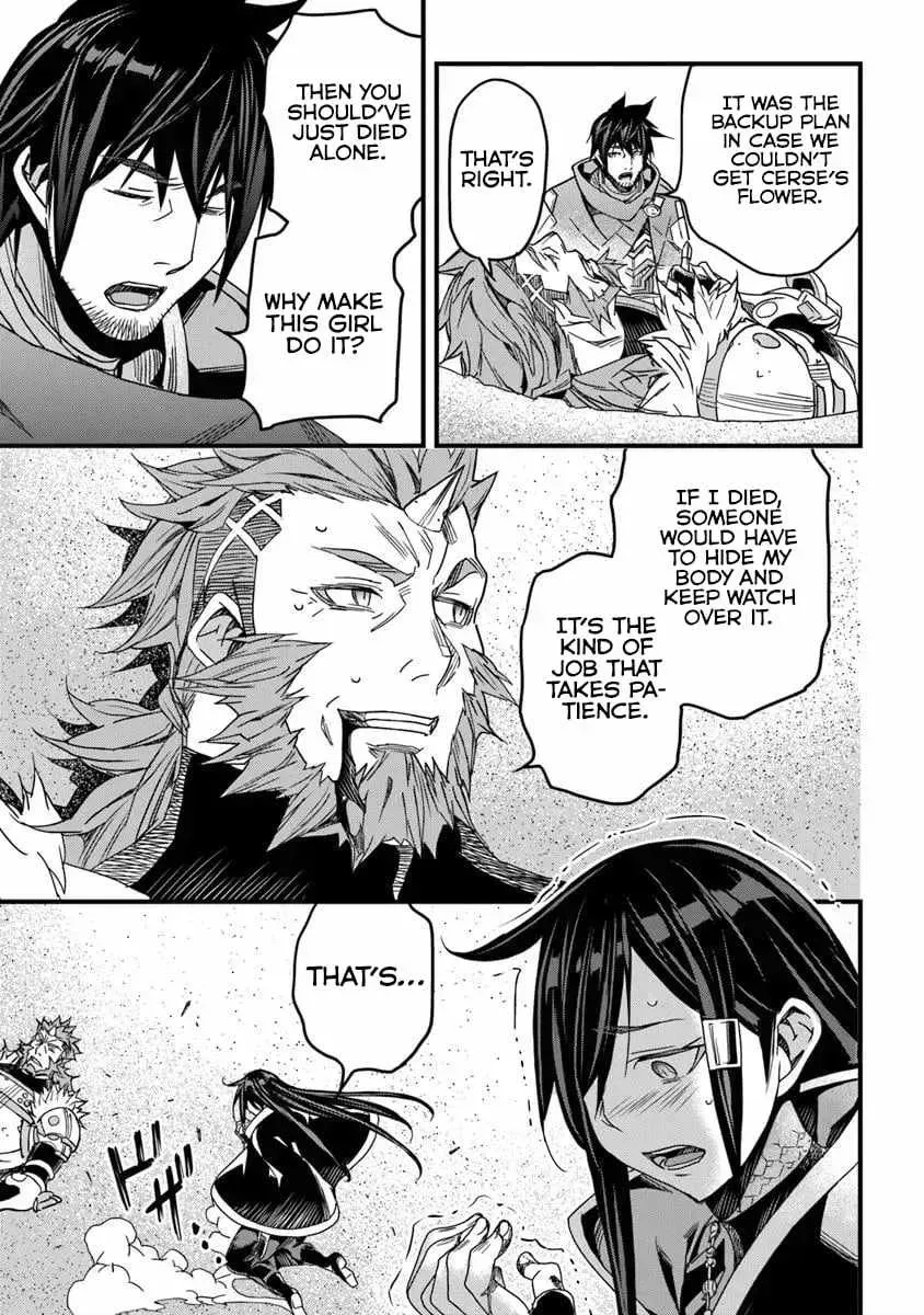 Yakudatazu Skill ni Jinsei o Sosogikomi 25-nen, Imasara Saikyou no Boukentan Midori Kashi no Akira Chapter 50.1 page 12 - 