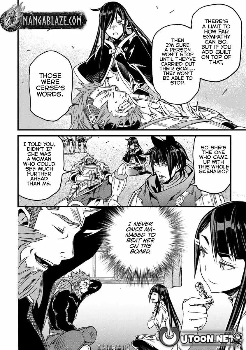 Yakudatazu Skill ni Jinsei o Sosogikomi 25-nen, Imasara Saikyou no Boukentan Midori Kashi no Akira Chapter 50.1 page 13 - 
