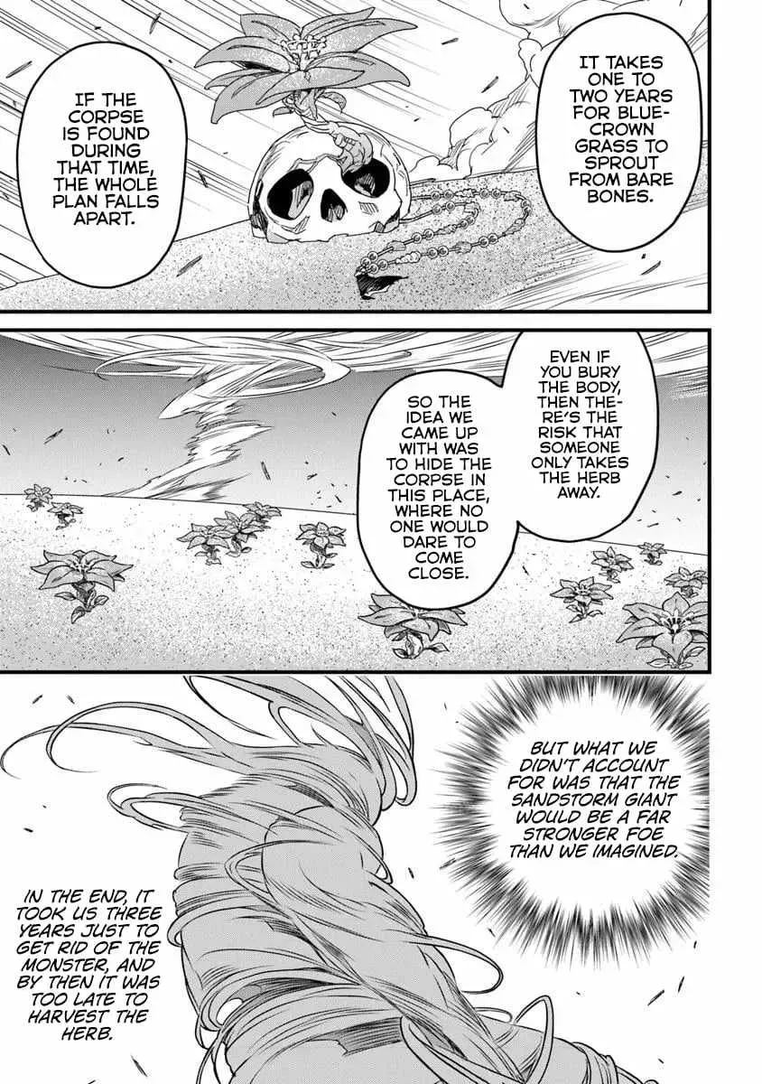 Yakudatazu Skill ni Jinsei o Sosogikomi 25-nen, Imasara Saikyou no Boukentan Midori Kashi no Akira Chapter 50.1 page 10 - 