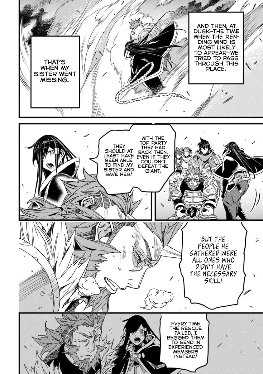 Yakudatazu Skill ni Jinsei o Sosogikomi 25-nen, Imasara Saikyou no Boukentan Midori Kashi no Akira Chapter 50.2 page 3 - 