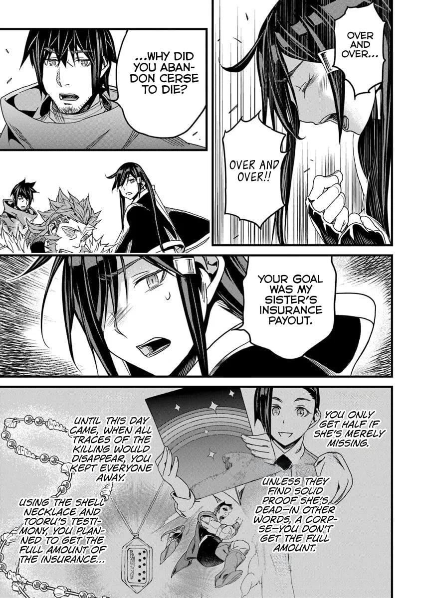 Yakudatazu Skill ni Jinsei o Sosogikomi 25-nen, Imasara Saikyou no Boukentan Midori Kashi no Akira Chapter 50.2 page 4 - 