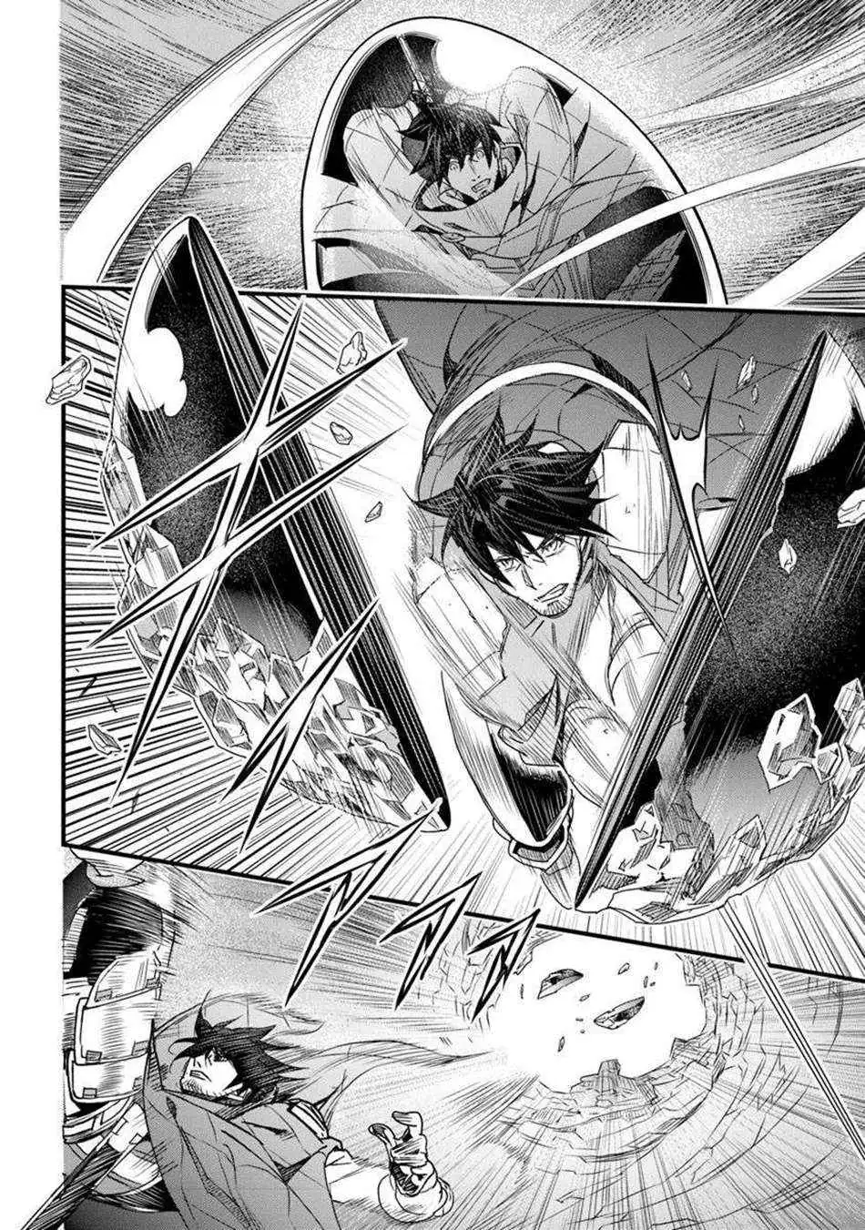 Yakudatazu Skill ni Jinsei o Sosogikomi 25-nen, Imasara Saikyou no Boukentan Midori Kashi no Akira Chapter 50 page 12 - 