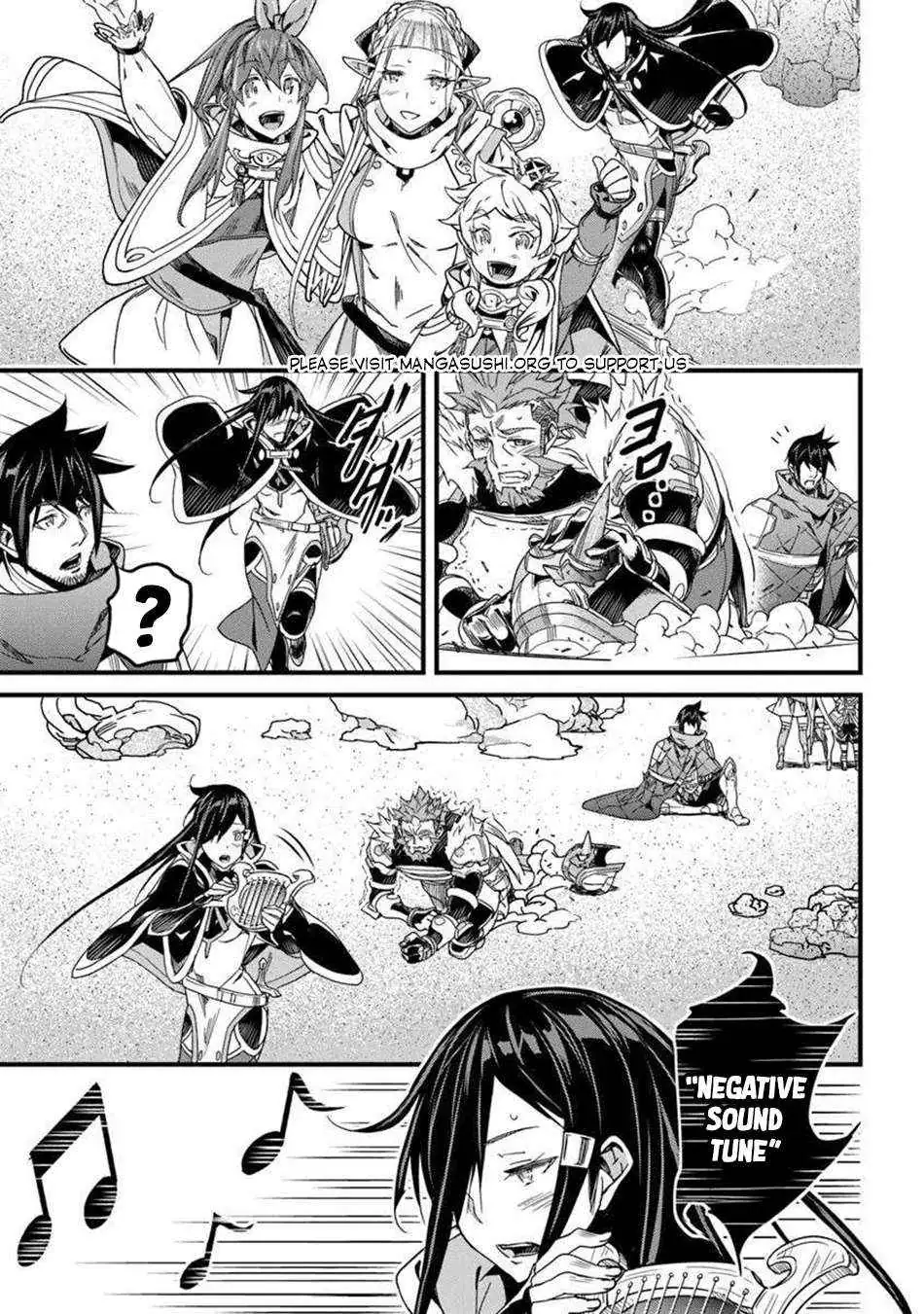 Yakudatazu Skill ni Jinsei o Sosogikomi 25-nen, Imasara Saikyou no Boukentan Midori Kashi no Akira Chapter 50 page 15 - 