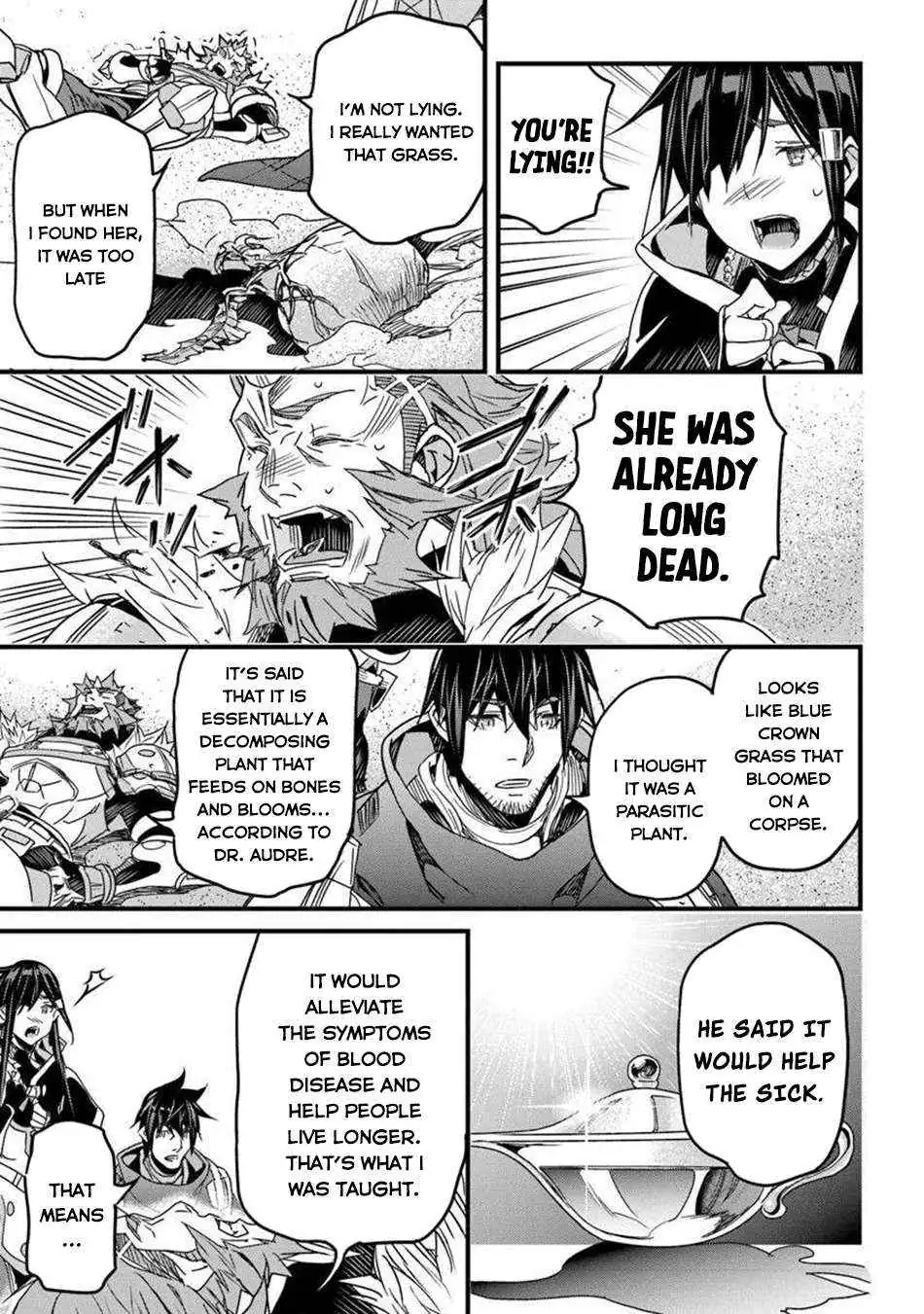 Yakudatazu Skill ni Jinsei o Sosogikomi 25-nen, Imasara Saikyou no Boukentan Midori Kashi no Akira Chapter 50 page 25 - 