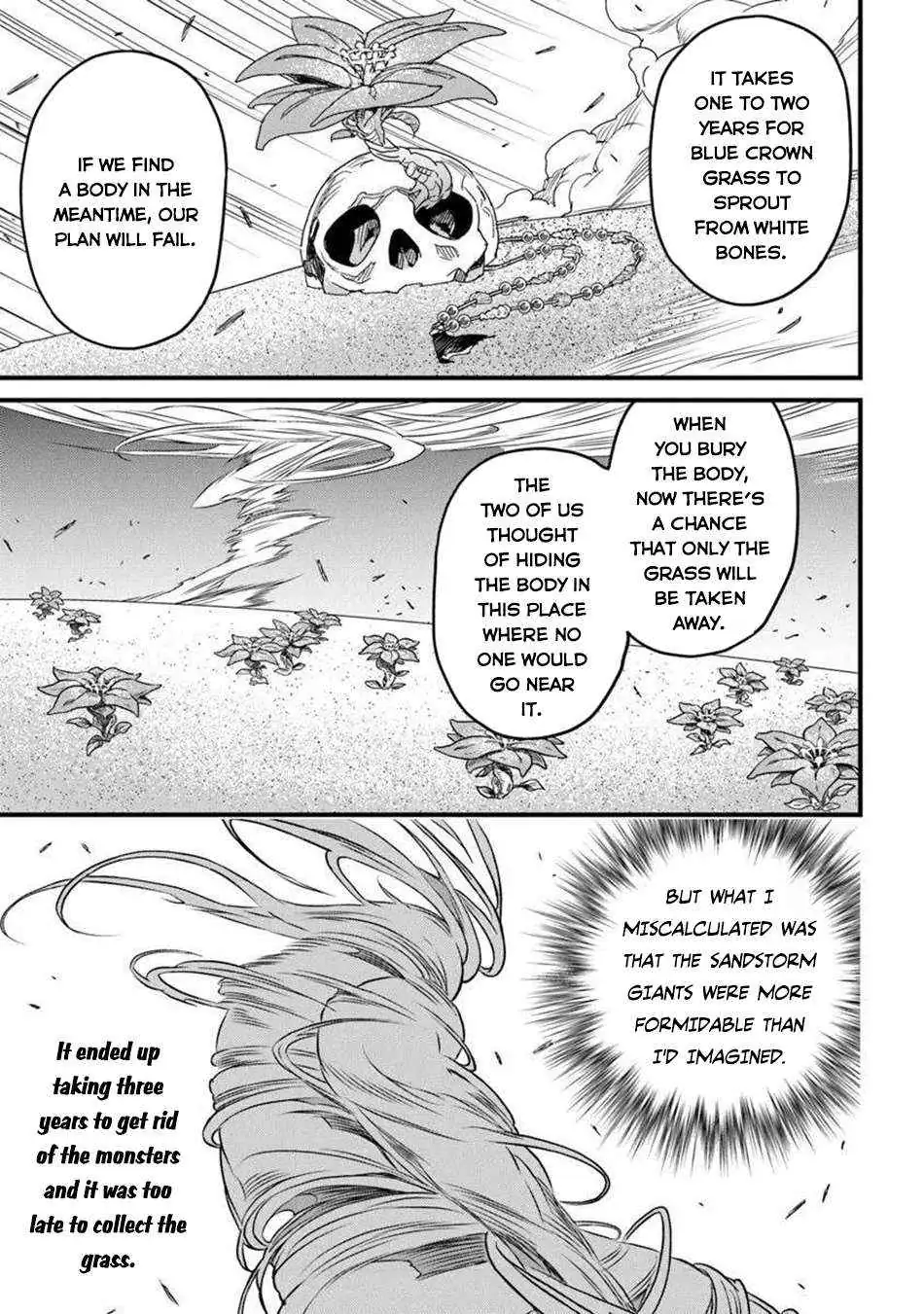 Yakudatazu Skill ni Jinsei o Sosogikomi 25-nen, Imasara Saikyou no Boukentan Midori Kashi no Akira Chapter 50 page 27 - 