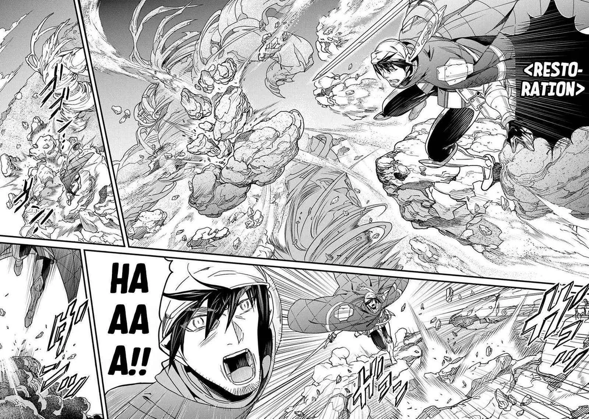 Yakudatazu Skill ni Jinsei o Sosogikomi 25-nen, Imasara Saikyou no Boukentan Midori Kashi no Akira Chapter 50 page 9 - 