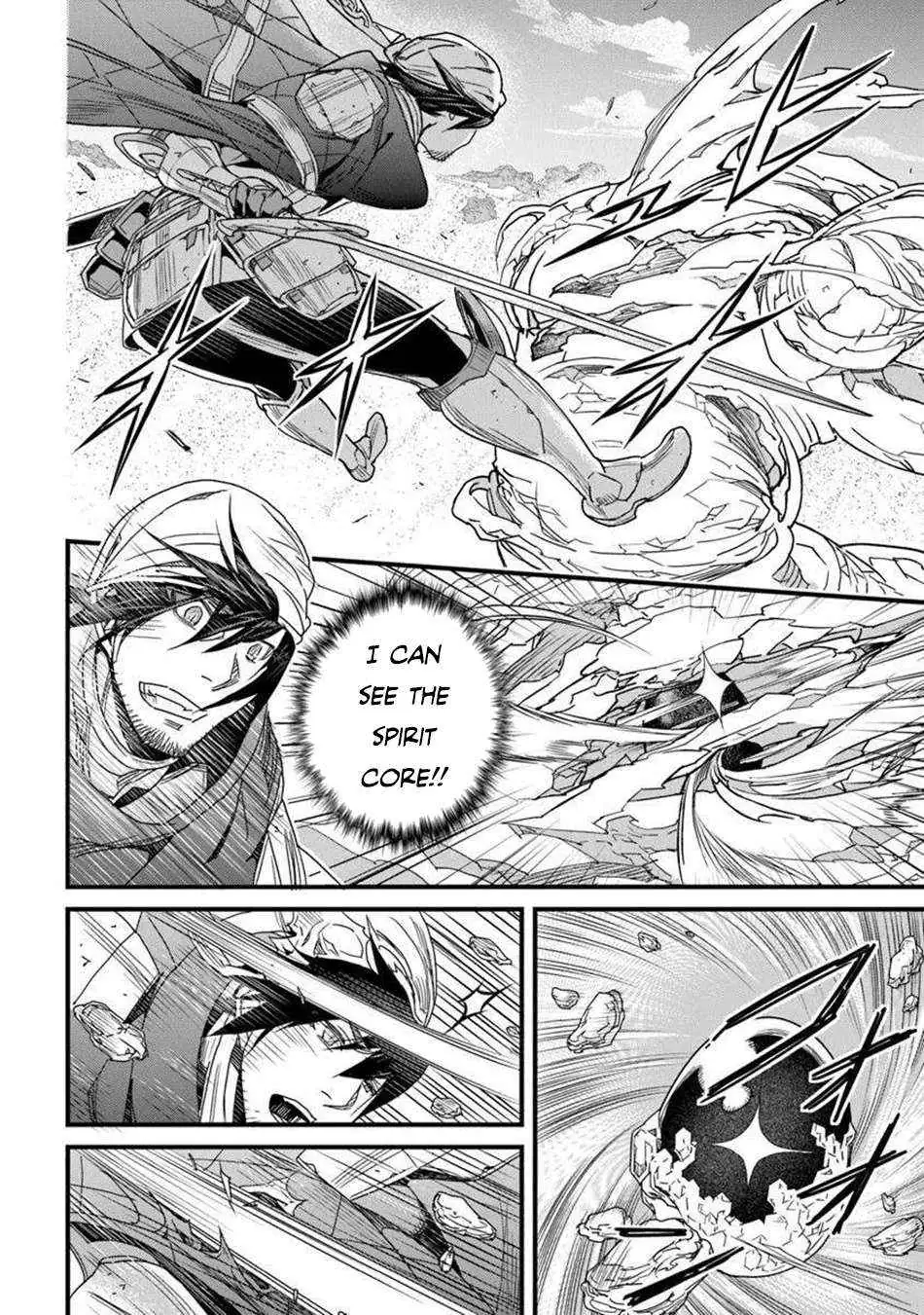 Yakudatazu Skill ni Jinsei o Sosogikomi 25-nen, Imasara Saikyou no Boukentan Midori Kashi no Akira Chapter 50 page 10 - 