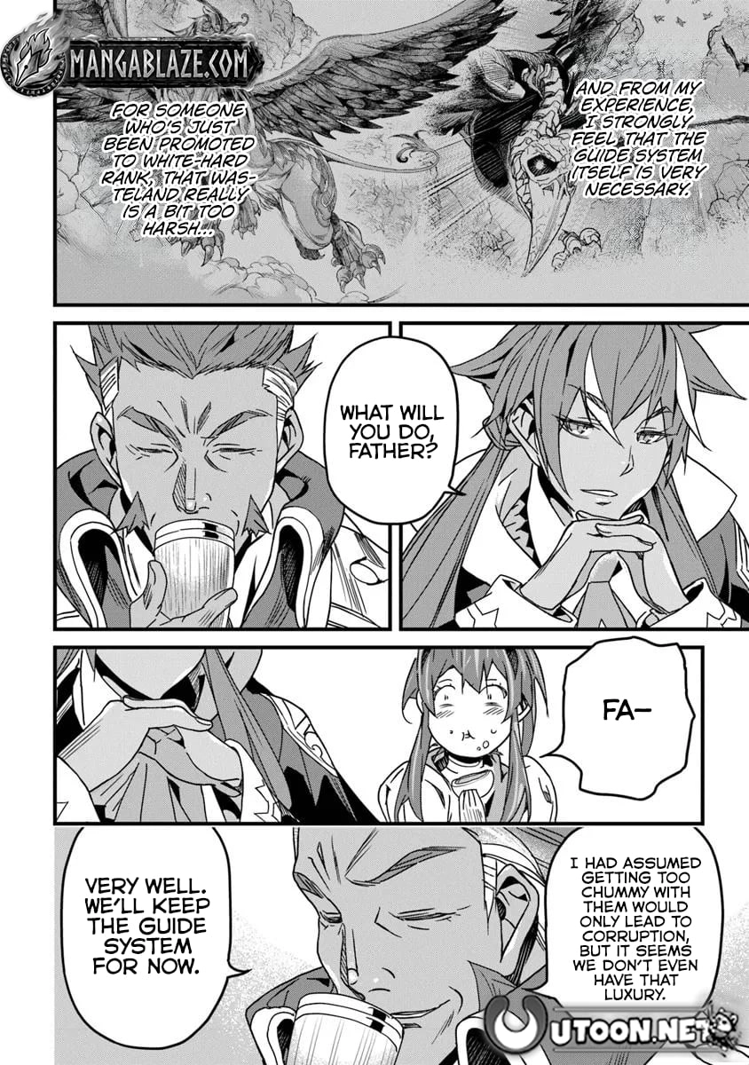 Yakudatazu Skill ni Jinsei o Sosogikomi 25-nen, Imasara Saikyou no Boukentan Midori Kashi no Akira Chapter 51.1 page 13 - 