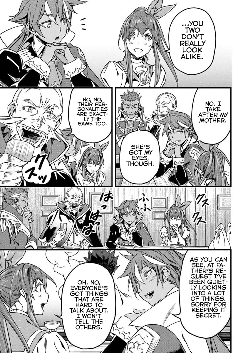 Yakudatazu Skill ni Jinsei o Sosogikomi 25-nen, Imasara Saikyou no Boukentan Midori Kashi no Akira Chapter 51.1 page 14 - 