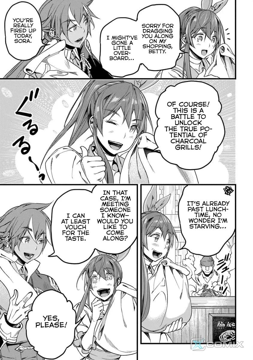 Yakudatazu Skill ni Jinsei o Sosogikomi 25-nen, Imasara Saikyou no Boukentan Midori Kashi no Akira Chapter 51.1 page 4 - 