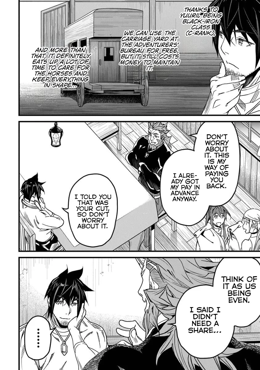 Yakudatazu Skill ni Jinsei o Sosogikomi 25-nen, Imasara Saikyou no Boukentan Midori Kashi no Akira Chapter 51.2 page 3 - 