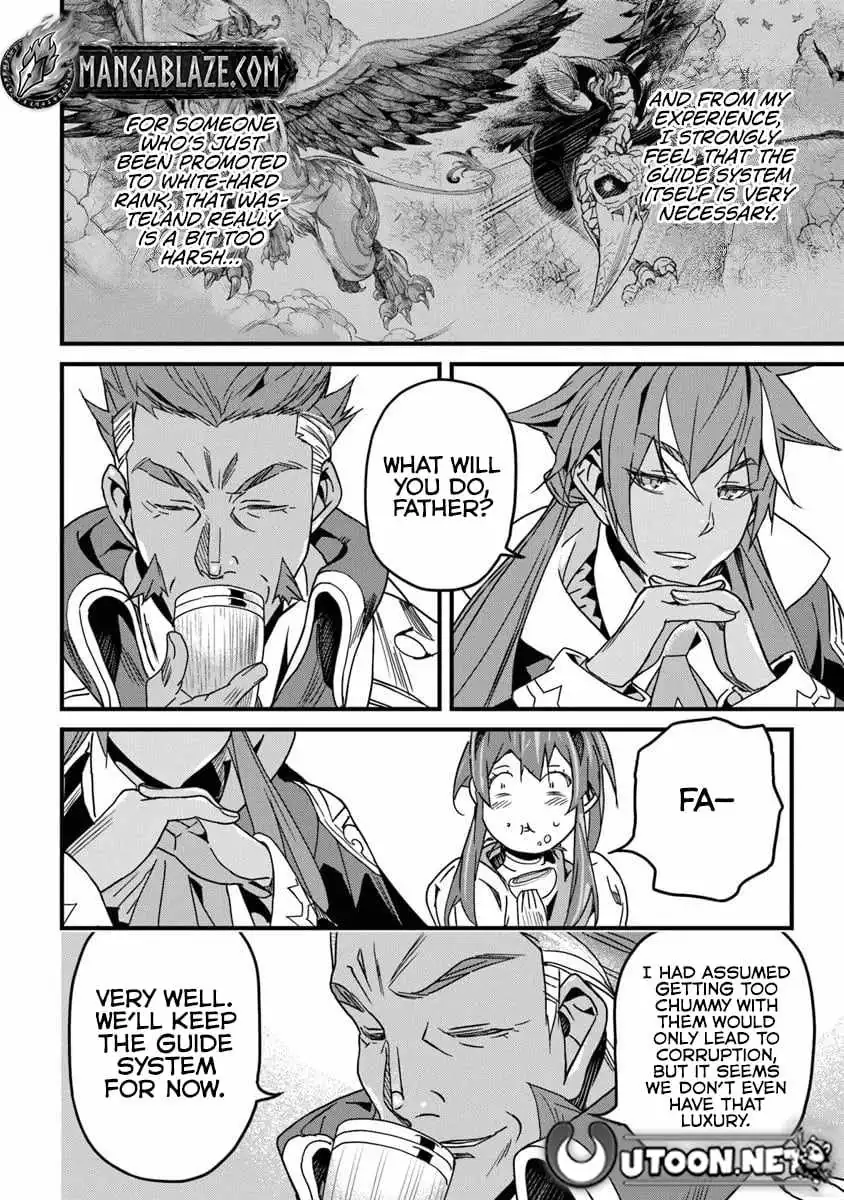 Yakudatazu Skill ni Jinsei o Sosogikomi 25-nen, Imasara Saikyou no Boukentan Midori Kashi no Akira Chapter 51 page 13 - 