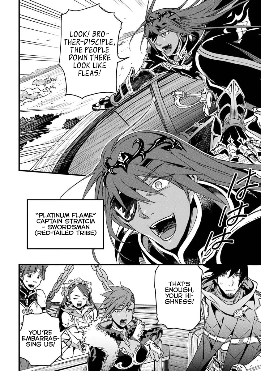 Yakudatazu Skill ni Jinsei o Sosogikomi 25-nen, Imasara Saikyou no Boukentan Midori Kashi no Akira Chapter 52.1 page 10 - 