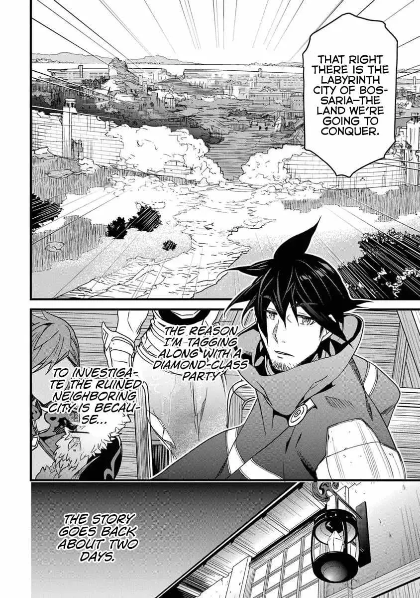 Yakudatazu Skill ni Jinsei o Sosogikomi 25-nen, Imasara Saikyou no Boukentan Midori Kashi no Akira Chapter 52 page 12 - 