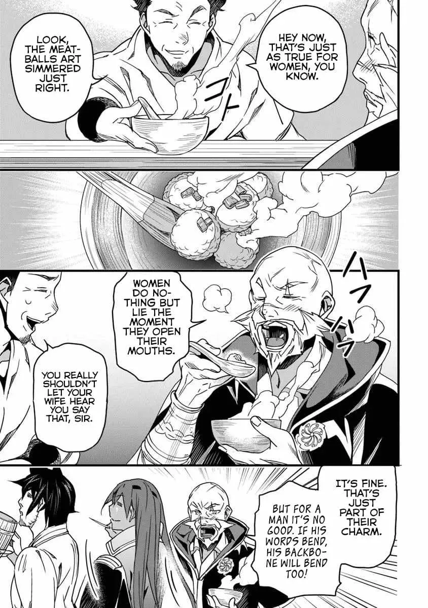 Yakudatazu Skill ni Jinsei o Sosogikomi 25-nen, Imasara Saikyou no Boukentan Midori Kashi no Akira Chapter 52 page 15 - 