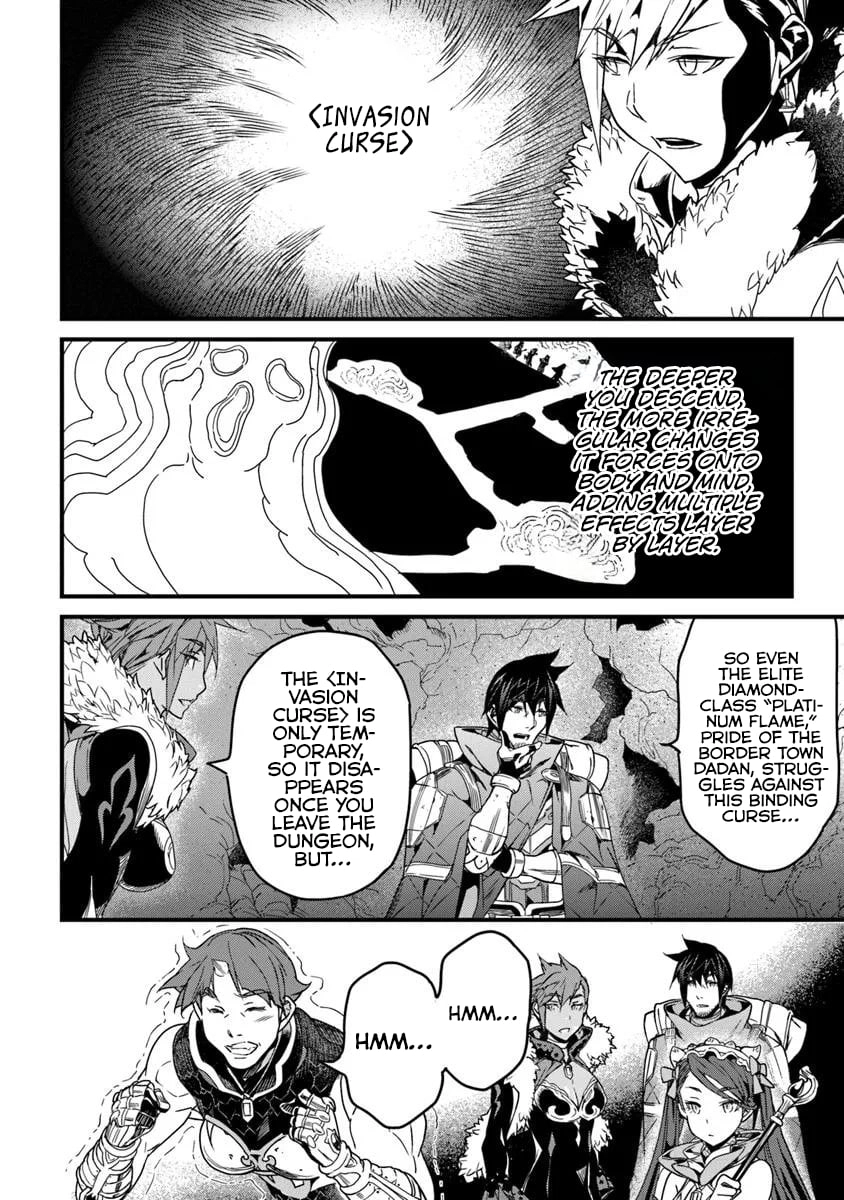 Yakudatazu Skill ni Jinsei o Sosogikomi 25-nen, Imasara Saikyou no Boukentan Midori Kashi no Akira Chapter 53.2 page 3 - 