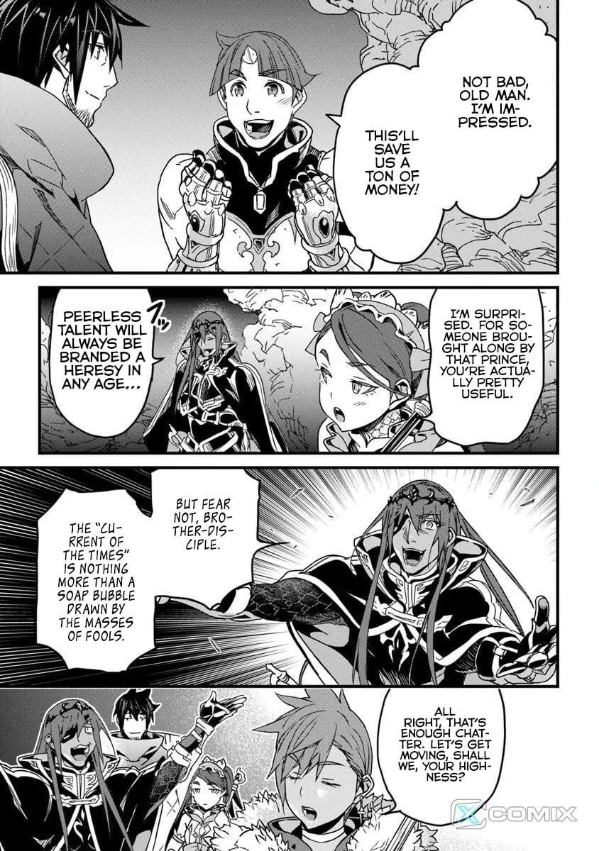 Yakudatazu Skill ni Jinsei o Sosogikomi 25-nen, Imasara Saikyou no Boukentan Midori Kashi no Akira Chapter 53.2 page 8 - 