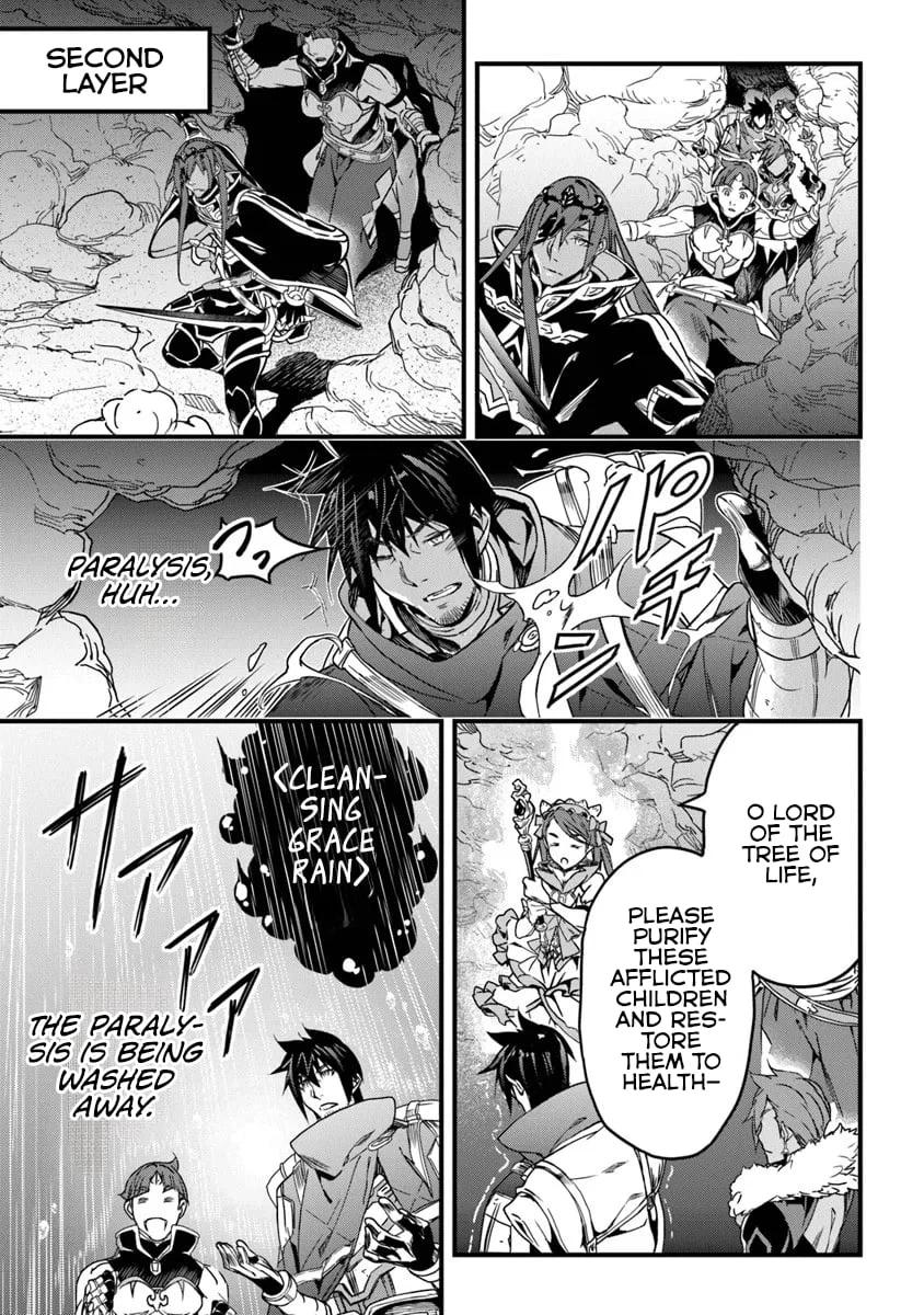 Yakudatazu Skill ni Jinsei o Sosogikomi 25-nen, Imasara Saikyou no Boukentan Midori Kashi no Akira Chapter 54.1 page 8 - 