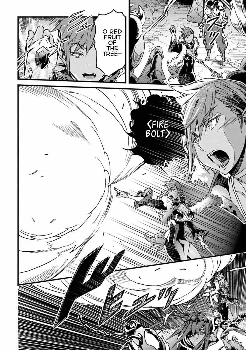 Yakudatazu Skill ni Jinsei o Sosogikomi 25-nen, Imasara Saikyou no Boukentan Midori Kashi no Akira Chapter 54 page 3 - 