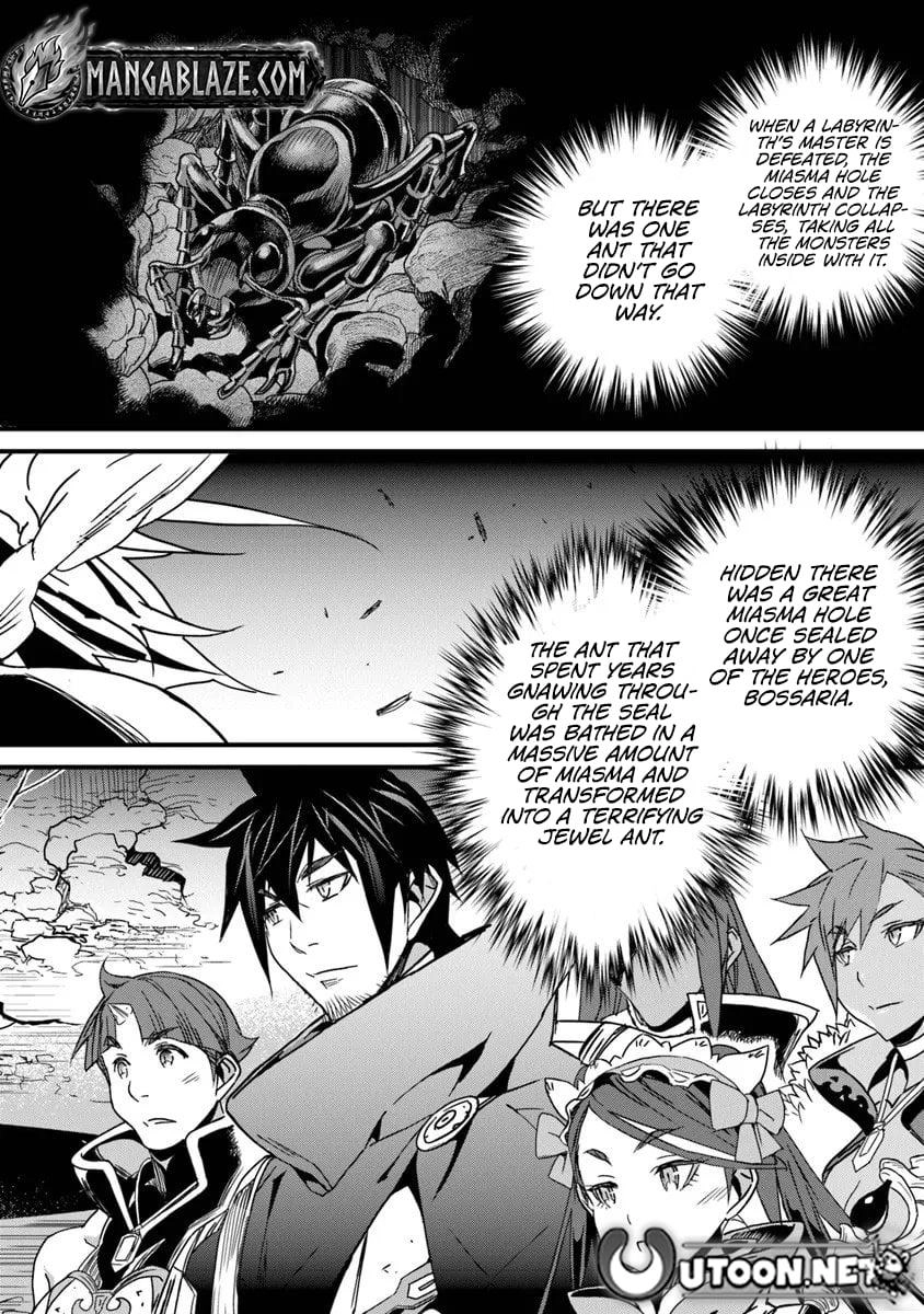 Yakudatazu Skill ni Jinsei o Sosogikomi 25-nen, Imasara Saikyou no Boukentan Midori Kashi no Akira Chapter 55.1 page 13 - 